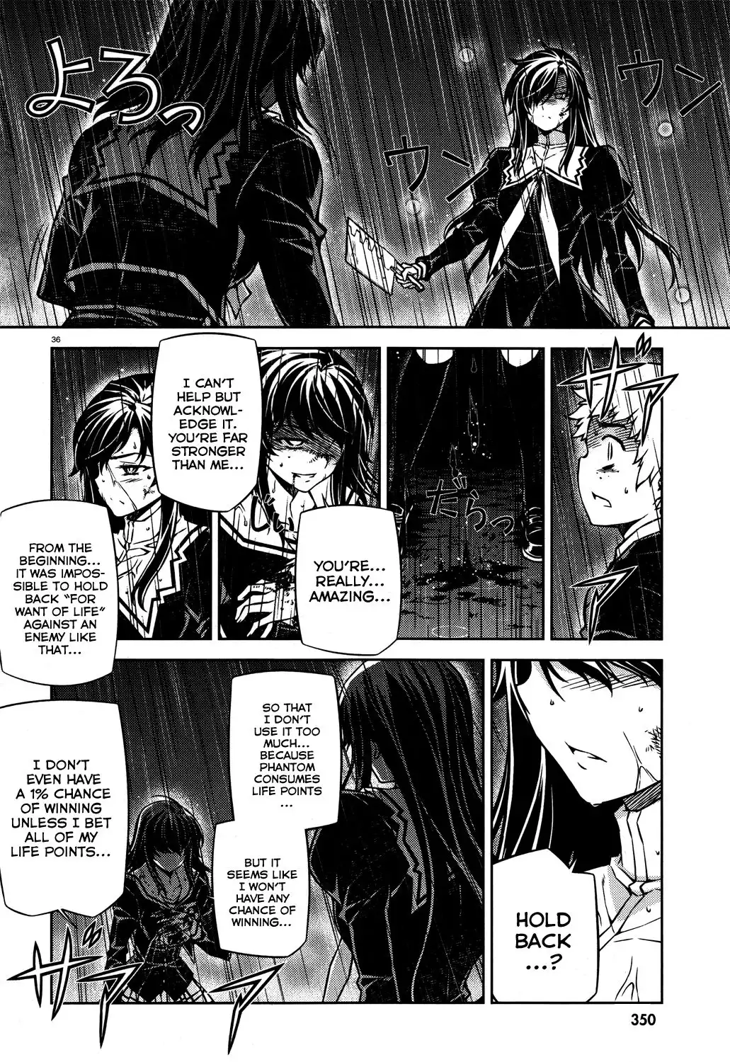 ReBirth The Lunatic Taker Chapter 20 35